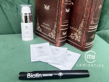 ファーストアイ センター北店(First eye)/マイラミネーション