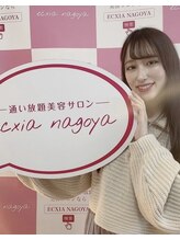 エクシアホワイトニング 天王寺店/お客様◎セルフホワイトニング