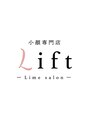 リフト 新大久保(Lift)/小顔・痩身専門店Lift(リフト) 新大久保