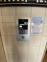 スマイルアゲイン整体院 川崎/当院までの道のり