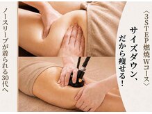 美宝 元町