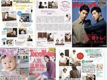 撫の樹の雰囲気（メディア実績多数。お客様直筆のお声はフォトギャラリーから♪）