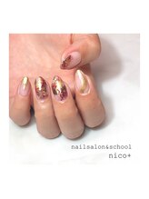 ニコ(nico+)/ボルドーのドロップネイル