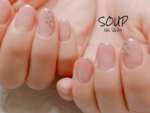 スープ(SOUP)/カラーグラデーション &nbsp;ストーン