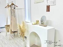 ネイルサロンアンドスクール ティファニー 石岡店