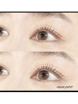 コパン ペティット(Copin Petit)/まつ毛パーマ