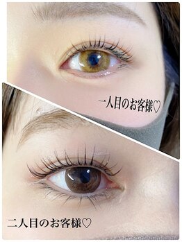 ノーラスリエン 銀座(NOLASLIEN)/ビューラー要らず　まつ毛パーマ