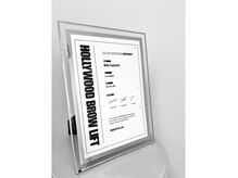 HBL認定TOP BROW ARTIST！！眉毛で泣ける程感動する体験を是非♪