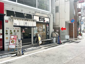 キラアイビューティー 武蔵小杉 新丸子(killa eye beauty)/3.麺屋こころが目印