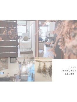 エクステの種類が豊富