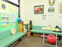 123整骨院/お子様など待合室も！