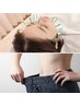 【たるみ改善＋ダイエット】痩身美容鍼体験＋カウンセリング　初回限定￥1980
