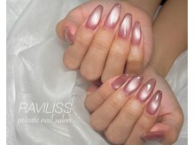 ラヴィリス(RAVILISS)の雰囲気（マグネット、フラッシュジェルたくさんのカラーございます！！）