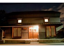 癒しの空間 あ蔵の雰囲気（蔵を改装した贅沢な空間でおもてなしさせて頂きます！）