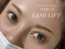 《instagram》@clear___eye