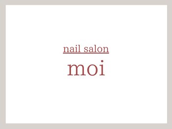 ホワイトカメリア(White Camellia)/サロン併設ネイルサロン【moi】