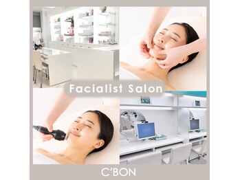 シーボン 福岡店