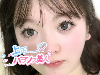 ティーアンドビー 池袋店(T&B)の写真