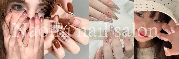 ナオミ 新宿店(Naomi)のサロンヘッダー