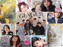 ヨサパーク スーパーマン 浦安東口店(YOSA PARK Superman)の雰囲気(有名女性誌に毎月掲載!SNSでも大注目のルルオン!小顔/ダイエット)