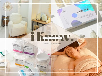 アイノウ(i Know.)の写真