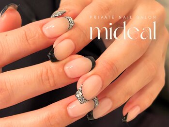 ミディール(mideal)/ツイードフレンチネイル
