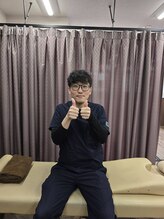 中村公園駅前整体院 山田 親一郎