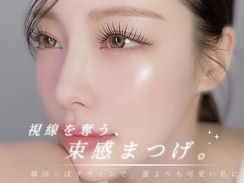 プラチナムドール 二条店(PLATINUMDOLL)/