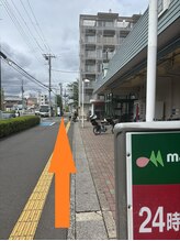 SBC東京接骨院 浦安院/マルエツから浦安駅方面に50M