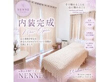 ネンネ(NENNE)の雰囲気（マンツーマンでアットホームな雰囲気♪）