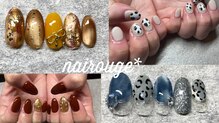 ネイル―ジュ 札幌大通店(nairouge*)