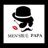 パパ(PAPA)ロゴ