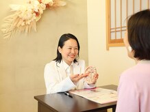 天使の耳/痩身カウンセリング