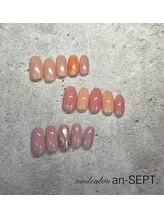 アン セプト(an-SEPT.)/＼NEW／ 定額￥6,600