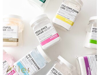 エール 恵比寿店(AILES)/ハイドロジェリーマスク5種用意