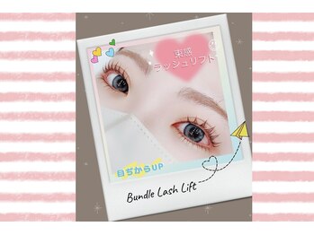 エムズビューティーサロン 経堂店(M's Beauty Salon)