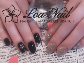 メニュー組み合わせ例