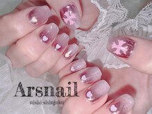 アルスネイル(Ars nail)/マグネットミラーグラデ