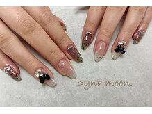ダイナ ムーン(Dyna moon.)/お持ち込みネイル