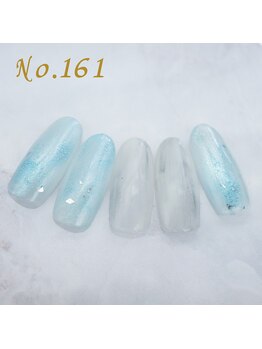 はあとねいる 渋谷三丁目店/定額4,400円