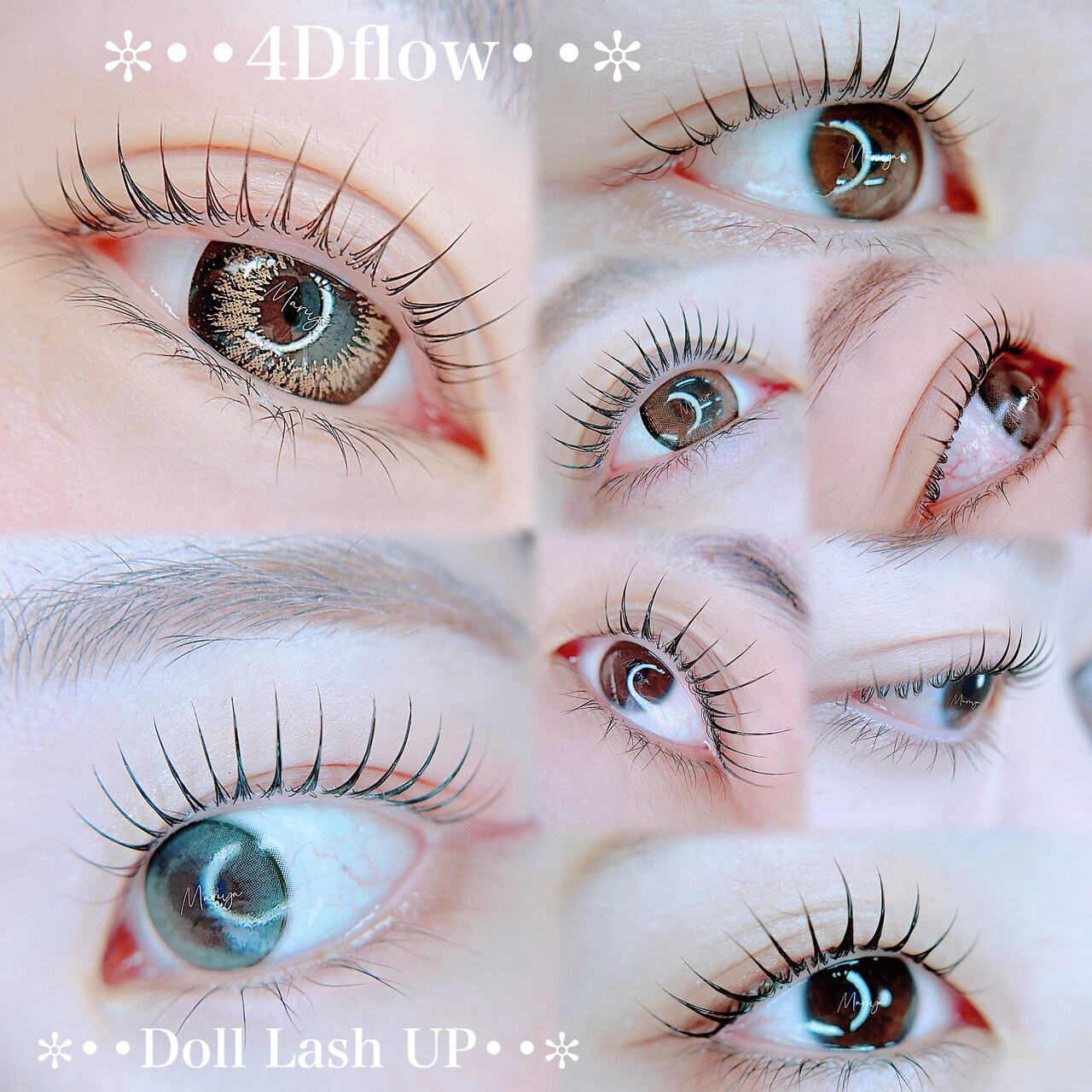 マリヤ 浦安店(Mariya)｜ホットペッパービューティー