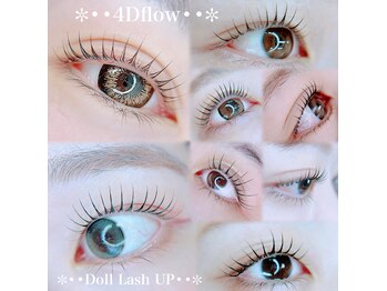 マリヤ 浦安店(Mariya)