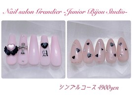 シンプルコース