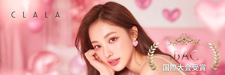 クララメイエキミュークス(CLALA Meieki μX)のサロンヘッダー