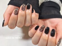 サロン ド メルシー(Salon de MERCI)/シンプル2コース