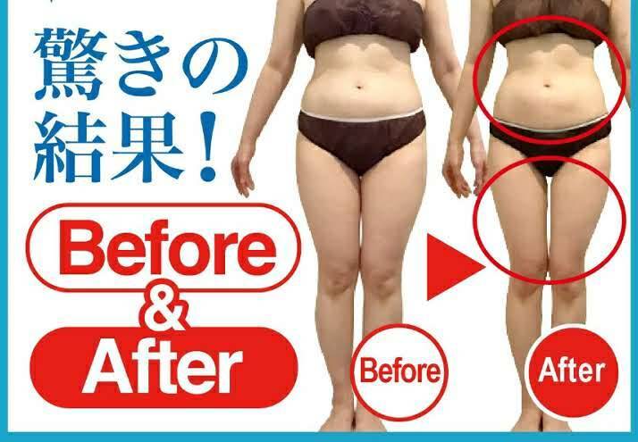 サロンド ローズ(Salon de Rose)｜ホットペッパービューティー