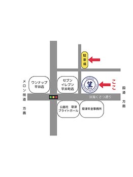 望鍼灸院/専用駐車場あり 1