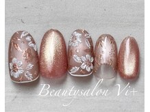 ヴィプラス(Vi+)の雰囲気（スタッフAmiキャンペーンネイル刺繍ネイル）