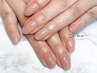 【全員】うる艶美爪マオジェルコース¥10900