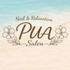 Nail＆Relaxation Salon PUAのお店ロゴ